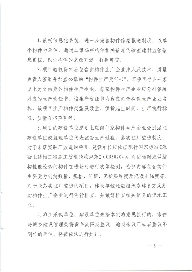 香港宝典免费资料网