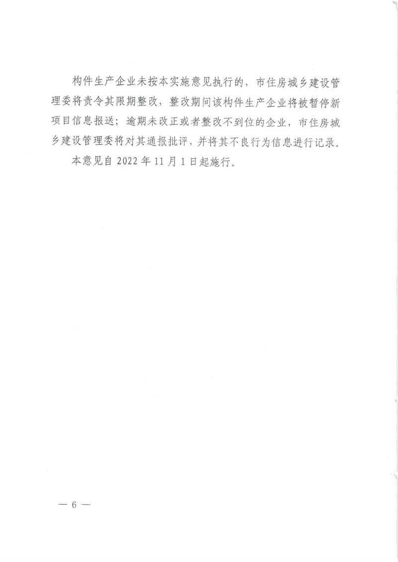 香港宝典免费资料网