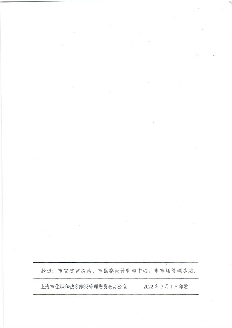 香港宝典免费资料网