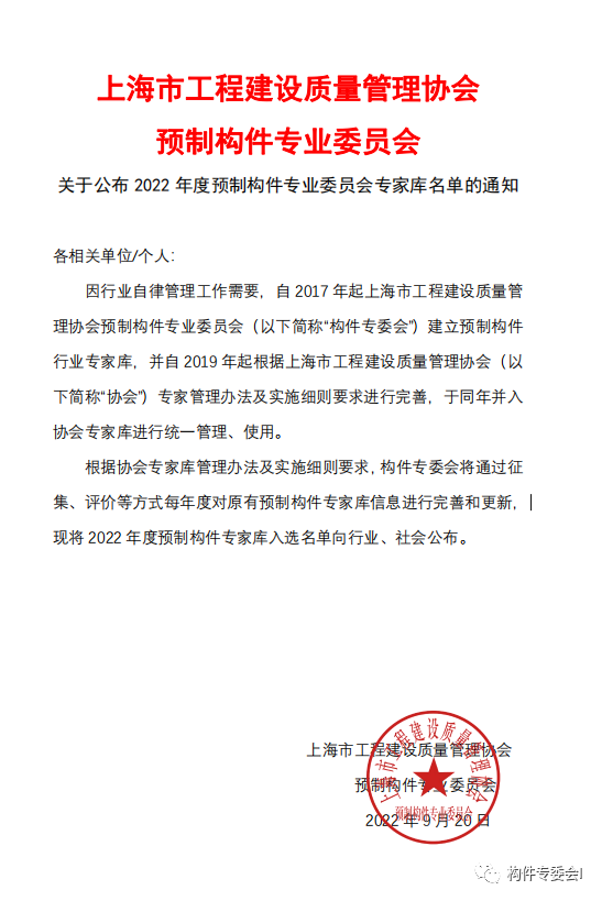 香港宝典免费资料网