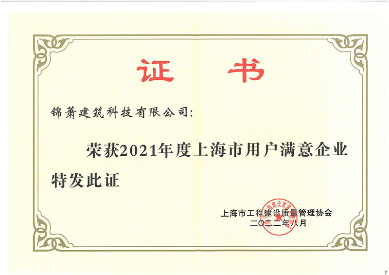 香港宝典免费资料网