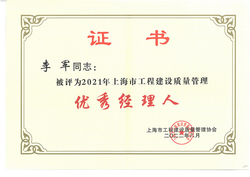 香港宝典免费资料网