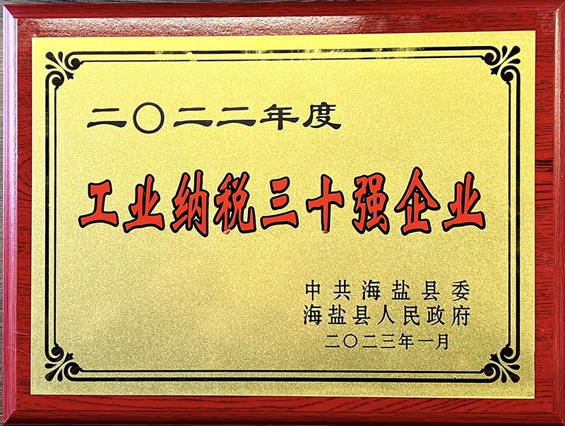 香港宝典免费资料网