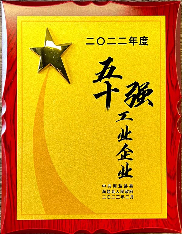 香港宝典免费资料网