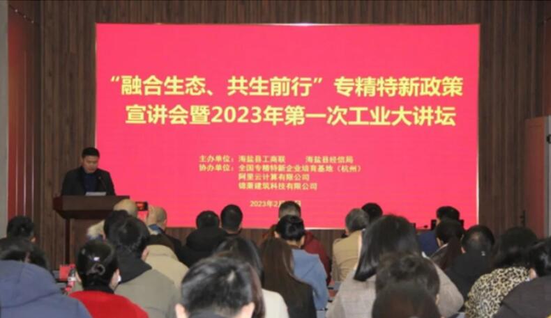 香港宝典免费资料网