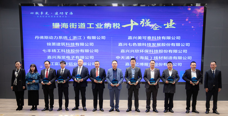 香港宝典免费资料网