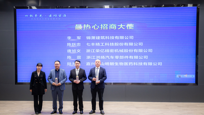 香港宝典免费资料网