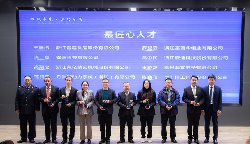 香港宝典免费资料网