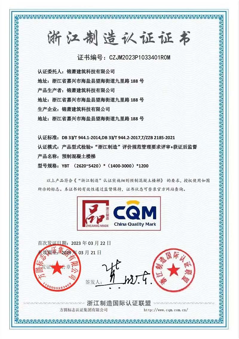 香港宝典免费资料网