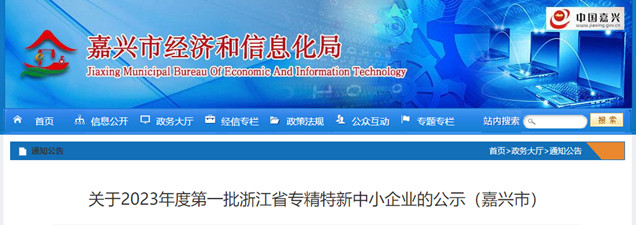 香港宝典免费资料网