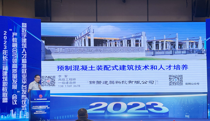 香港宝典免费资料网