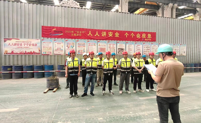 香港宝典免费资料网