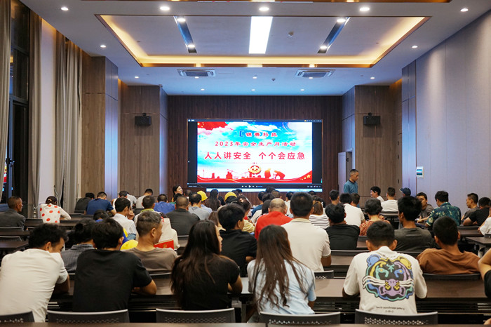 香港宝典免费资料网