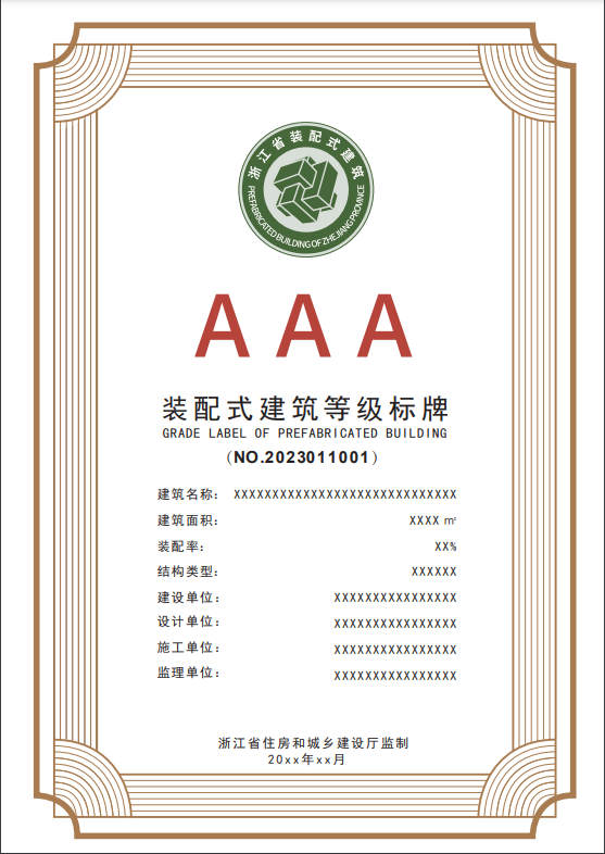 香港宝典免费资料网