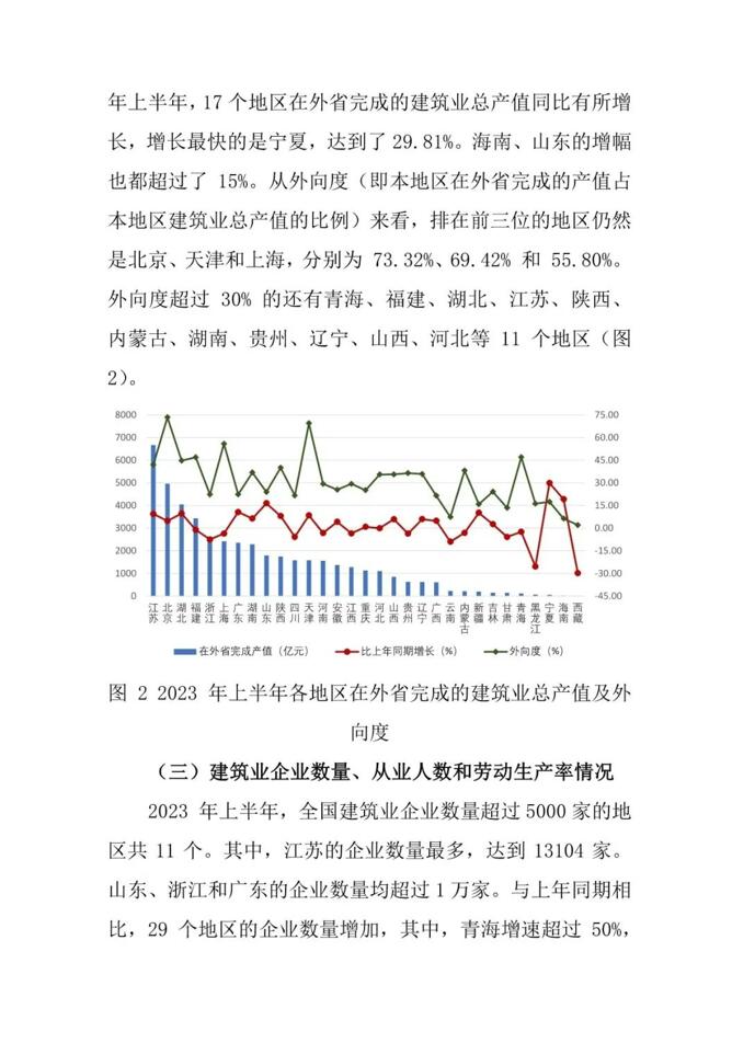 香港宝典免费资料网