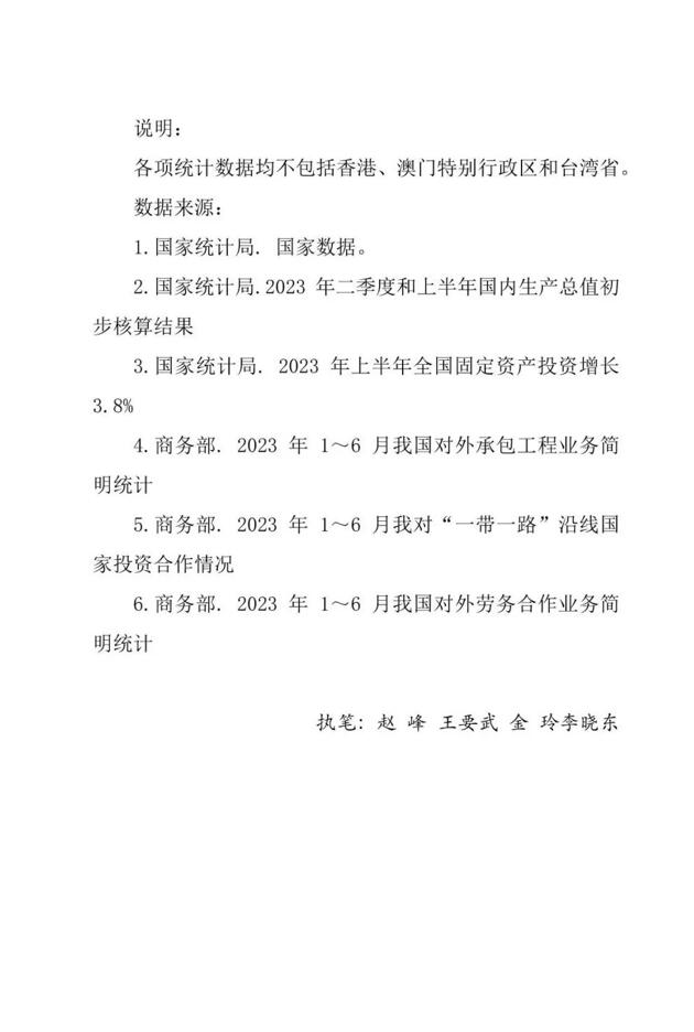 香港宝典免费资料网