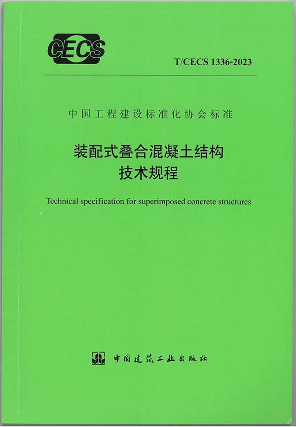 香港宝典免费资料网