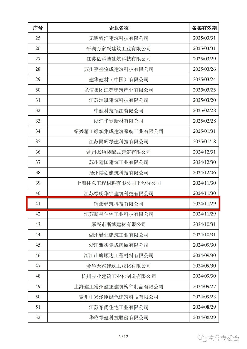 香港宝典免费资料网