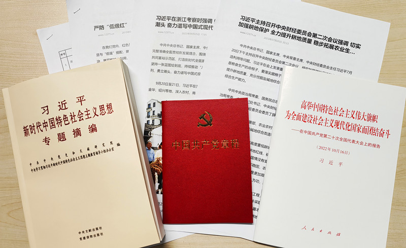 香港宝典免费资料网