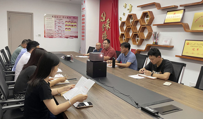 香港宝典免费资料网