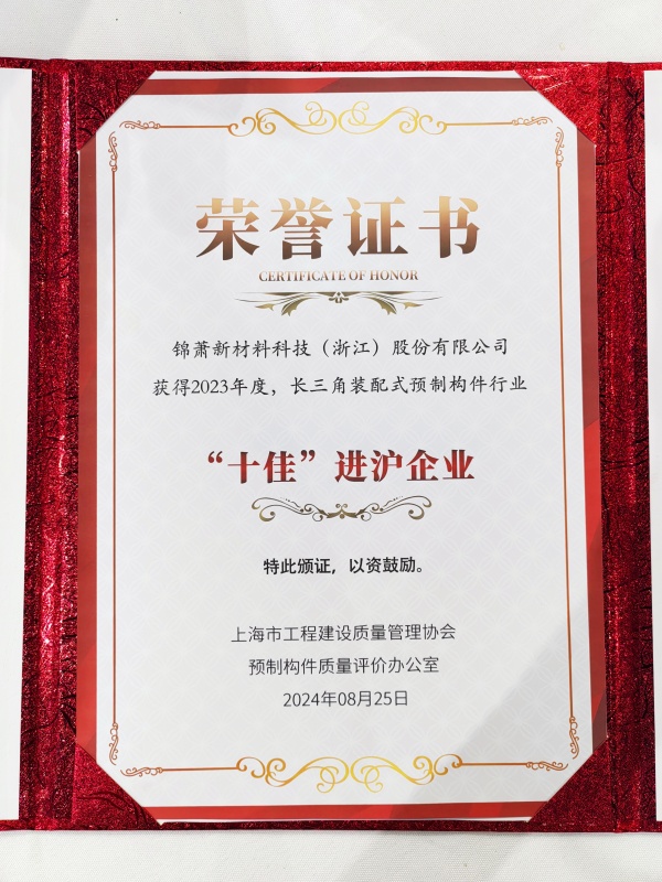 香港宝典免费资料网