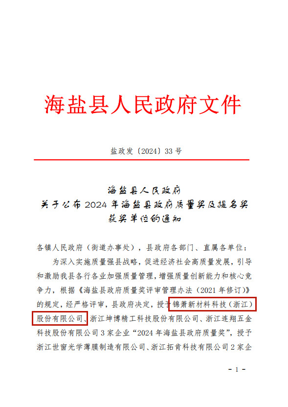 香港宝典免费资料网