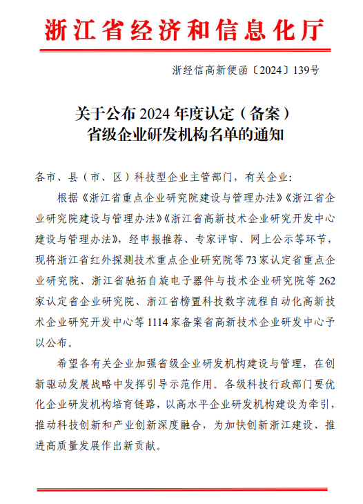 香港宝典免费资料网