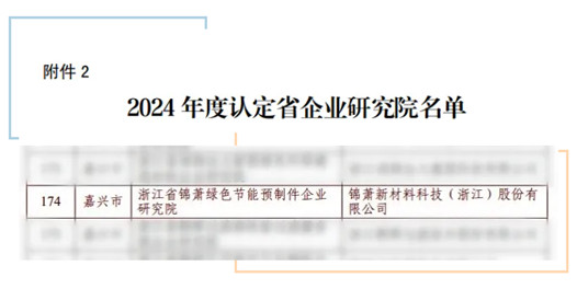 香港宝典免费资料网