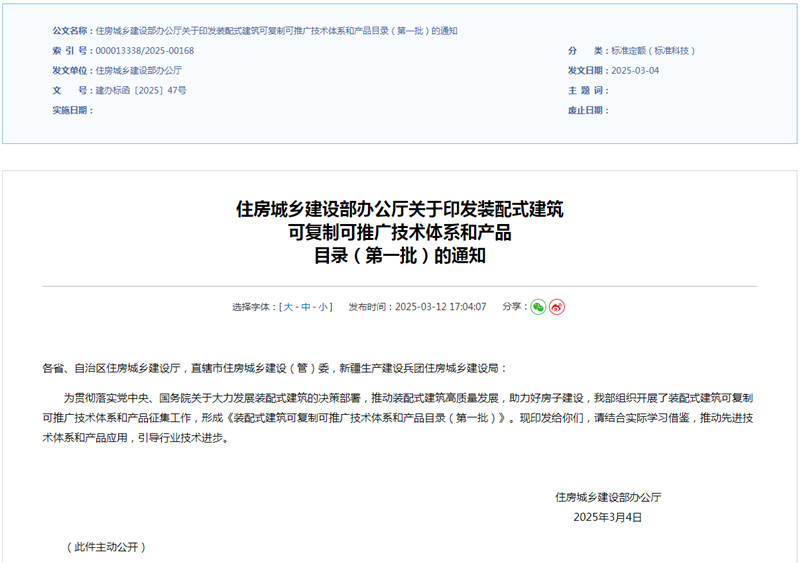香港宝典免费资料网