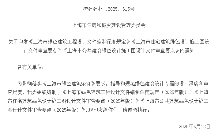 香港宝典免费资料网