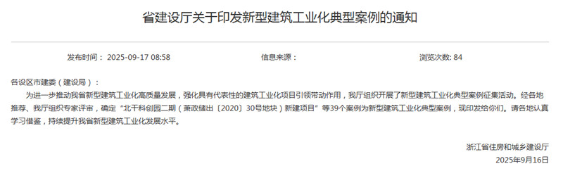 香港宝典免费资料网