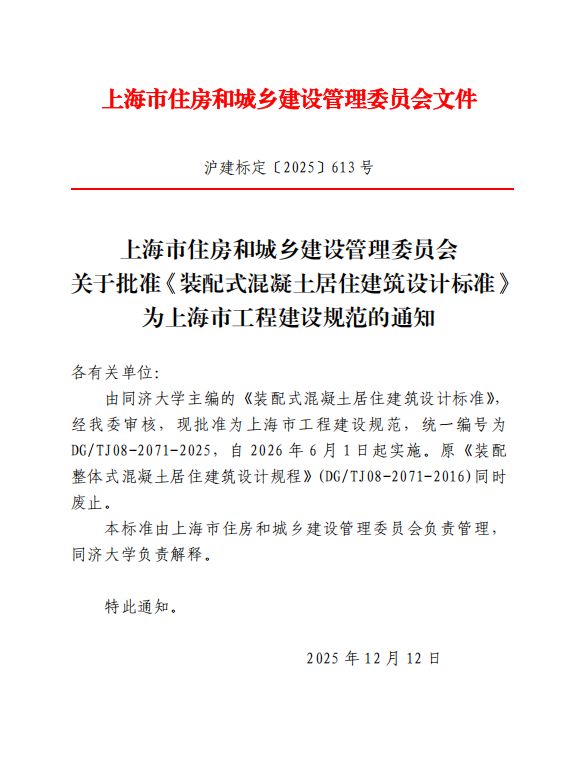 香港宝典免费资料网