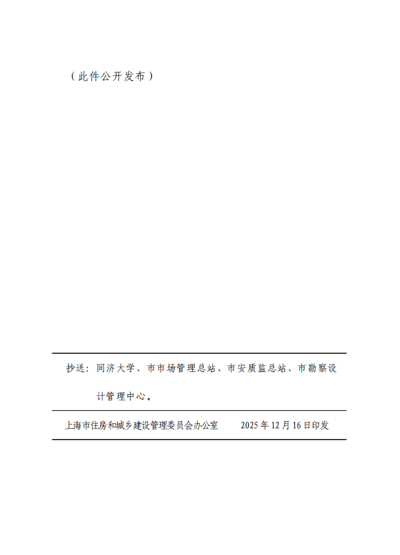 香港宝典免费资料网