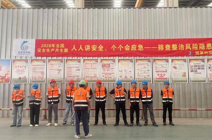 香港宝典免费资料网
